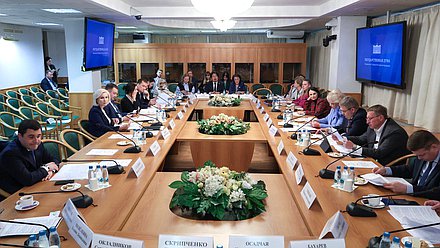 Расширенное заседание Комитета по защите семьи, вопросам отцовства, материнства и детства