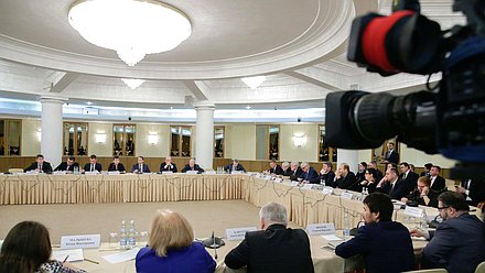 Итоговое совещание по проекту новой редакции 
Кодекса Российской Федерации об административных правонарушениях. 
