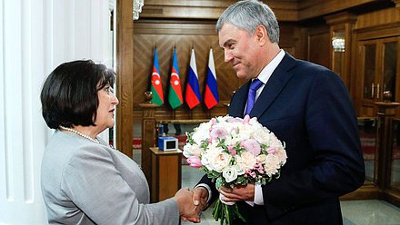 Chairman of the State Duma Vyacheslav Volodin and Chairwoman of the Milli Majlis of the Republic of Azerbaijan Sahiba Gafarova