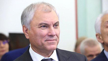 Председатель Государственной Думы Вячеслав Володин