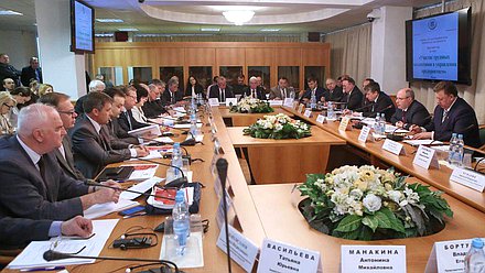 "Круглый стол" Комитета Государственной Думы по вопросам собственности на тему «Участие трудовых коллективов в управлении предприятием». 

