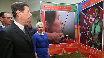 Открытие фотовыставки, посвященной истории Международных спортивных игр «Дети Азии». 

