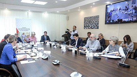 Заседание Комитета по просвещению