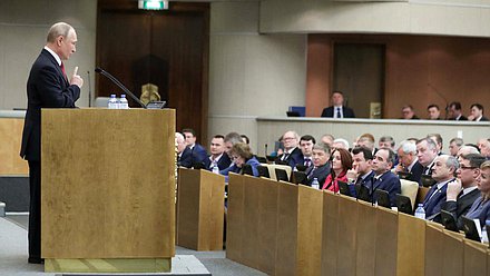 Президент РФ Владимир Путин