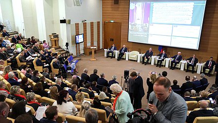 Парламентские слушания Комитета по аграрным вопросам на тему «Совершенствование правового регулирования оборота земель сельскохозяйственного назначения»