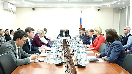 Заседание Комитета по науке и высшему образованию