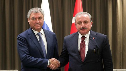 Chairman of the State Duma Viacheslav Volodin and Speaker of the Grand National Assembly of Turkey Mustafa Şentop