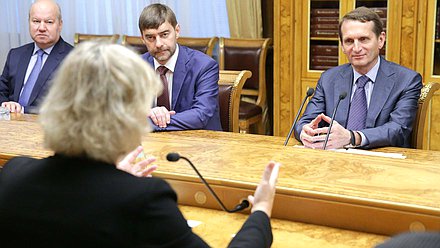 Встреча Председателя Государственной Думы
Федерального Собрания Российской Федерации С.Е.Нарышкина
с группой депутатов Европейского парламента 
«За новый диалог с Россией» 
во главе с евродепутатом от Франции Н.Морано.
