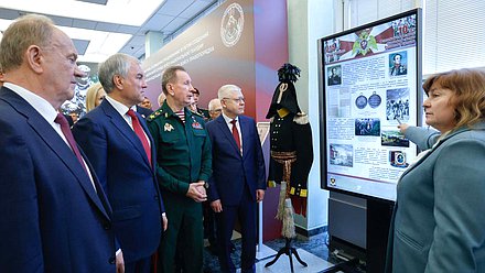 Руководитель фракции КПРФ Геннадий Зюганов, Председатель Государственной Думы Вячеслав Володин, Директор Росгвардии Виктор Золотов и Председатель Комитета по безопасности и противодействию коррупции Василий Пискарев