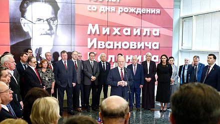 Руководитель фракции КПРФ Геннадий Зюганов