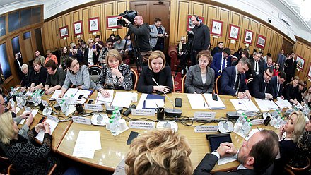 Заседание Комитета по культуре с участием Министра культуры РФ Ольги Любимовой
