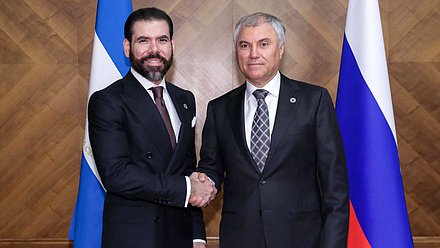 Chairman of the State Duma Vyacheslav Volodin and Special Representative of the President of Nicaragua for Russian Affairs Laureano Facundo Ortega Murillo