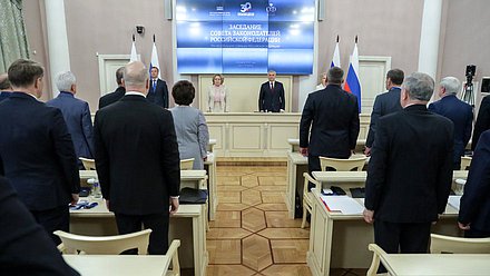 Председатель Государственной Думы Вячеслав Володин и Председатель Совета Федерации Валентина Матвиенко