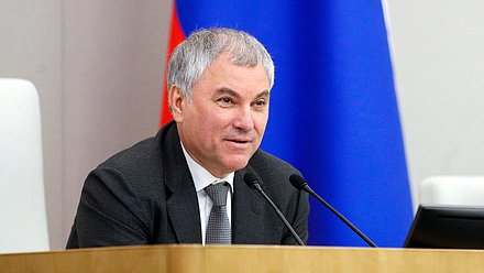 Председатель Государственной Думы Вячеслав Володин