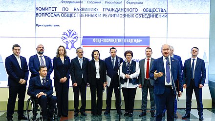 Открытие выставки детских рисунков «Светлое Рождество: детские образы веры и надежды»