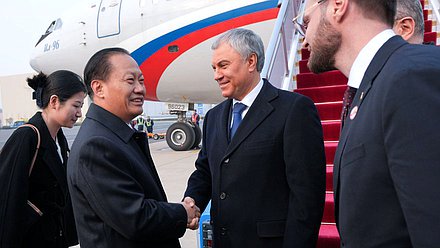 Visita oficial del Jefe de la Duma Estatal, Vyacheslav Volodin, a la República Popular China