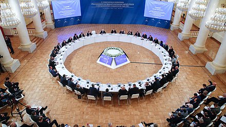 III Международная конференция на тему «Роль взаимодействия фракций политических партий и блоков в межпарламентском сотрудничестве стран СНГ»