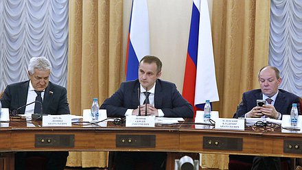 Заседание Комитета по охране здоровья