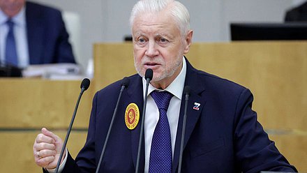 Руководитель фракции "Справедливая Россия - За правду" Сергей Миронов