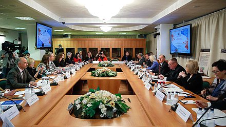 Круглый стол на тему «Культурный код великих народов»