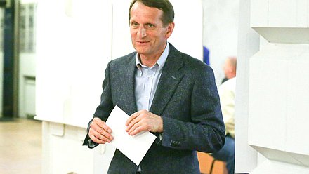   Сергей Нарышкин на выборах в Московскую городскую Думу.