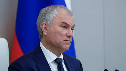 Jefe de la Duma Estatal Vyacheslav Volodin