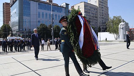 Председатель Государственной Думы Вячеслав Володин и депутаты ГД почтили память защитников Кубани