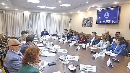 Круглый стол на тему «Сохранение экосистем через устойчивое развитие ООПТ»