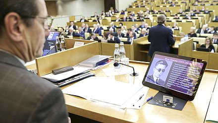 Первый заместитель Председателя Государственной Думы Александр Жуков