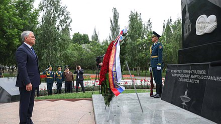 Председатель Государственной Думы Вячеслав Володин
