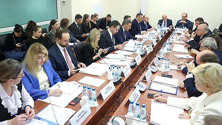 Заседание Комитета по науке и высшему образованию