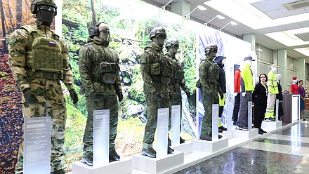 военная форма выставка