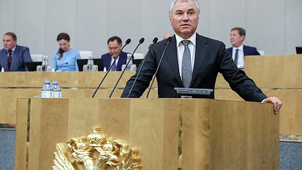 Председатель Государственной Думы Вячеслав Володин