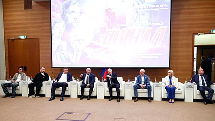 Встреча с создателями и показ фильма «Финал»