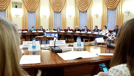 Совместное заседание Комитета по защите семьи, вопросам отцовства, материнства и детства и Комиссии Общественной Палаты по демографии, защите семьи, детей и традиционных семейных ценностей