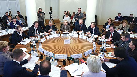 Заседание Комитета по культуре