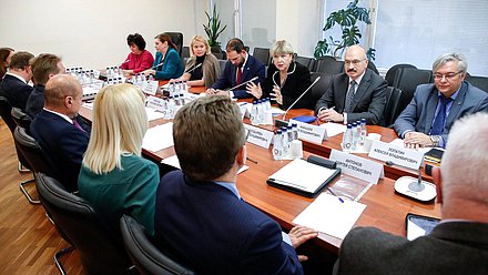 Заседание экспертного совета по вопросам управления в области высшего образования и науки при Комитете по науке и высшему образованию