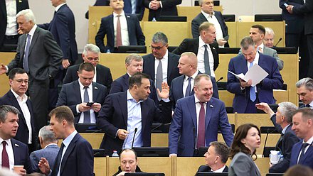 Пленарное заседание (13.05.2025)