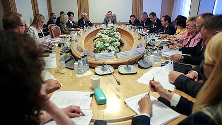 Заседание Комитета по охране здоровья