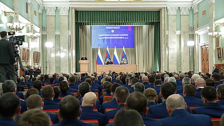 Расширенное заседание коллегии Генеральной прокуратуры РФ