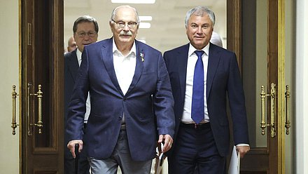 Народный артист РСФСР, Герой Труда России, режиссер Никита Михалков и Председатель Государственной Думы Вячеслав Володин