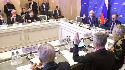 Заседание Комиссии по расследованию фактов вмешательства иностранных государств во внутренние дела России