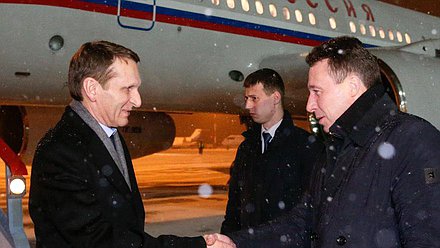 Рабочий визит
Председателя Государственной Думы 
Федерального Собрания 
Российской Федерации 
С.Е.Нарышкина 
в Уральский федеральный округ. 
Прибытие в г.Тюмень.