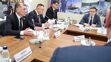 Заседание Комитета по экономической политике