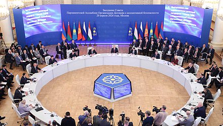 Заседание Совета ПА ОДКБ