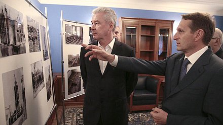 Осмотр исторического особняка городской усадьбы
XVIII-XIX веков.


