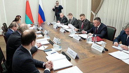 Заседание Комиссии по законодательству и Регламенту Парламентского Собрания Союза Беларуси и России