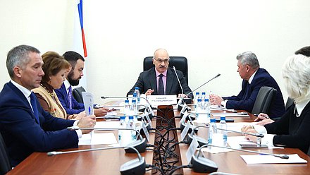 Заседание Комитета по науке и высшему образованию