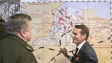Встреча Председателя Государственной Думы Федерального Собрания Российской Федерации С.Е.Нарышкина с личным составом

90-го отдельного специального поискового батальона , представителями поисковых и ветеранских организаций Ленинградской области.