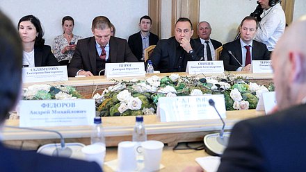 Заседание Комитета по физической культуре и спорту